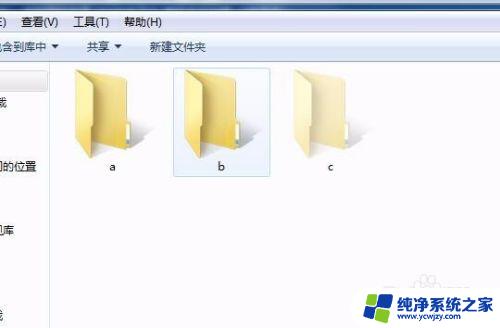 win7怎么不显示隐藏文件 win7系统如何显示所有隐藏文件