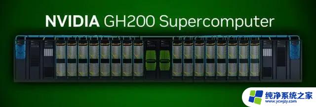 英伟达于2024年第二季推出新一代GH200超级芯片