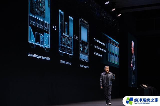 英伟达发布新款AI超级芯片，黄仁勋称其性价比超过x86处理器
