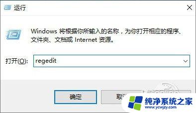 win10清空回收站怎么恢复 win10回收站清空后文件怎么恢复