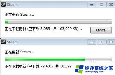 Steam重新启动在哪？快速找到Steam重新启动方法