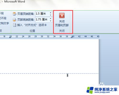 页码左右位置怎么设置 Word文档页码奇数在左偶数在右设置方法