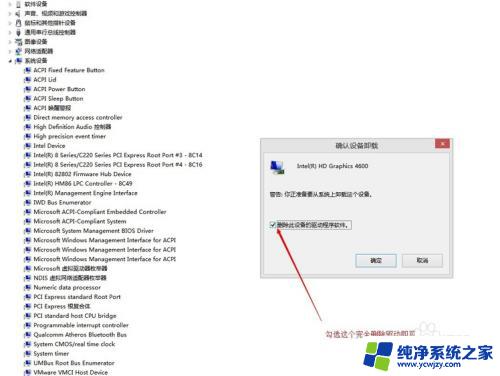 win10 更新显卡驱动 Win10如何手动更新显卡驱动