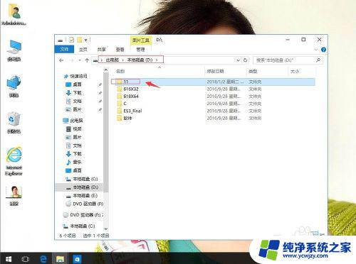 Win自带压缩教程：如何利用Windows自带压缩工具压缩文件？