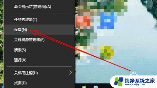 win10win7网上邻居 如何在Win10打开网上邻居