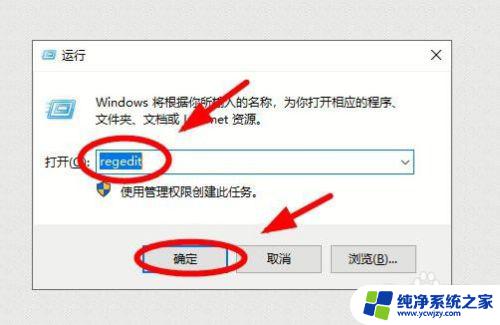 为什么电脑新建不了word文档 电脑上有office但无法新建word文档怎么解决