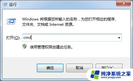 steam打开商店错误代码102 steam错误代码102 无法登录