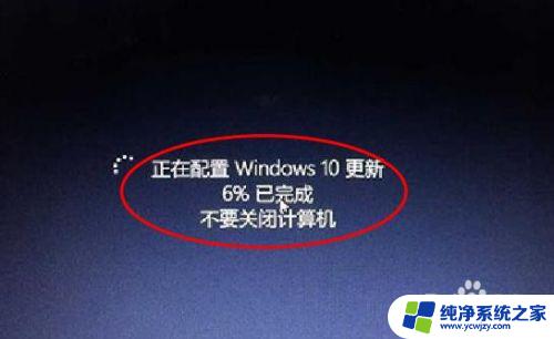 怎样从win8升级到win10系统 Win8如何升级至Win10的图文教程