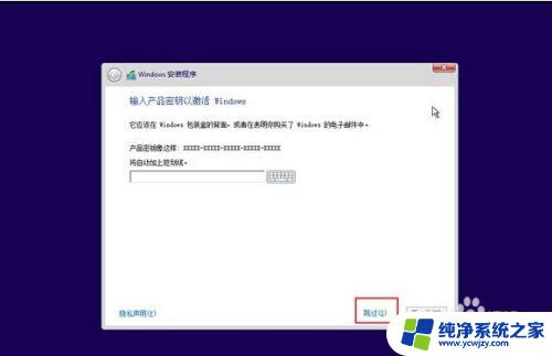 u盘装机大师装机步骤win10 U盘装机大师安装win10系统详细教程视频