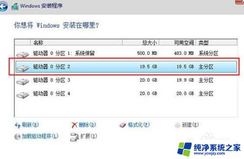 u盘装机大师装机步骤win10 U盘装机大师安装win10系统详细教程视频