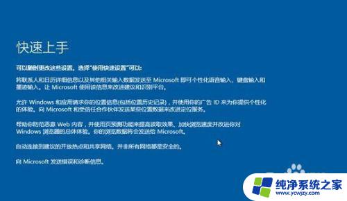 u盘装机大师装机步骤win10 U盘装机大师安装win10系统详细教程视频