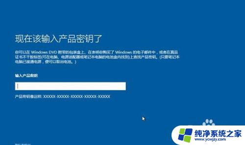 u盘装机大师装机步骤win10 U盘装机大师安装win10系统详细教程视频