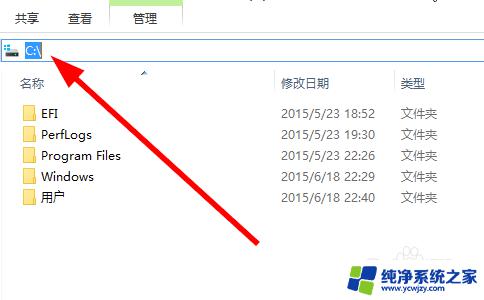 win10怎么添加开机自启动软件 win10怎样把应用程序添加到开机自启动项