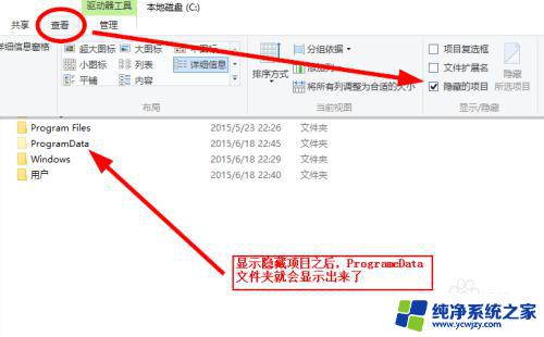 win10怎么添加开机自启动软件 win10怎样把应用程序添加到开机自启动项