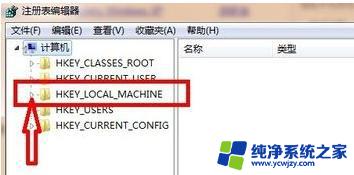 电脑删除的文件怎样恢复找回 如何恢复电脑中删除的文件