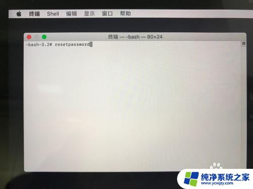 macbook开机密码忘记了怎么办 MAC开机密码解锁教程