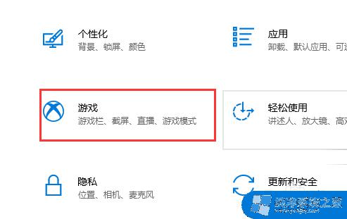 windows的截屏保存在哪里 win10截图默认保存位置