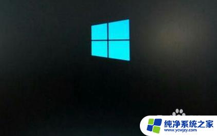 怎么查电脑是win7还是win10 电脑系统版本如何查看是win7还是win10