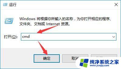 windows查看jdk版本 Windows 10系统中如何查看jdk版本号