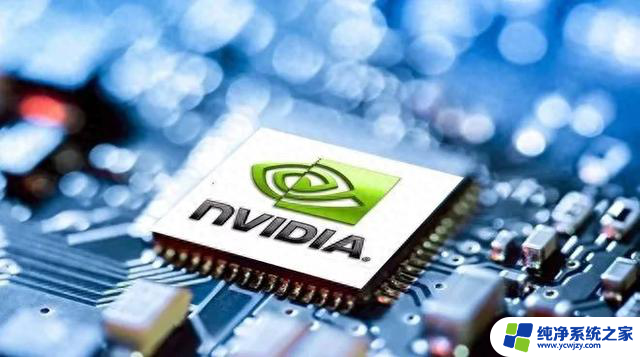 英伟达业务动向：H100 GPU供应缓解，中国市场或迎最新AI芯片
