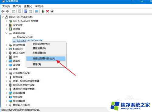 新加固态硬盘不显示 电脑固态硬盘插上不显示