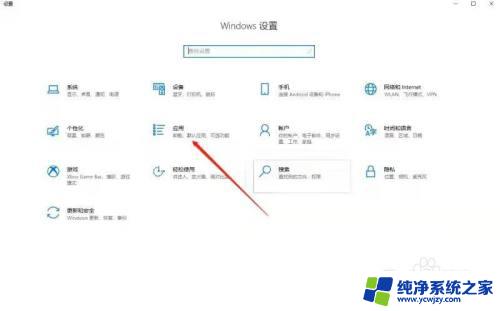 win10电脑共享打印机提示0709 Win10添加共享打印机时遇到0X00000709错误如何解决