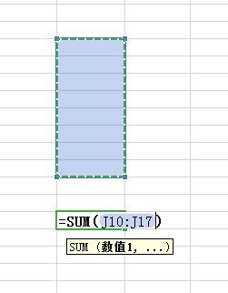 wps求和公司怎么样看出来是哪些求和 wps求和公司产品怎么样