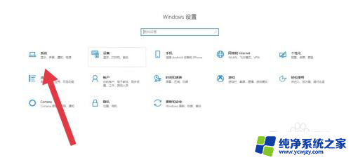 手机投屏可以在电脑操作吗 手机通过USB连接到电脑上如何实现操作