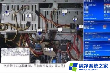 用电脑给另一台电脑做系统 如何通过网络给另一台电脑装系统