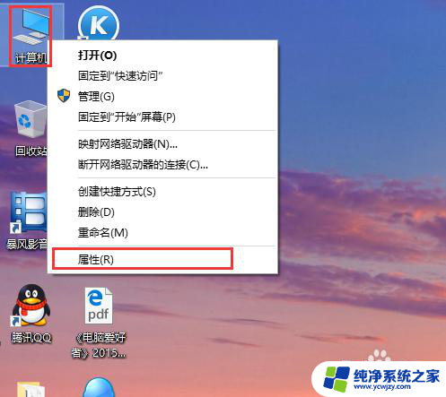 win10系统还原步骤 Win10系统还原功能如何开启