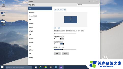 哪些电脑可以装win10 win10安装的推荐配置