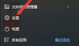 windows11 恢复出厂设置 windows11如何恢复出厂设置