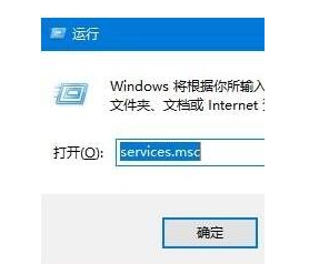 电脑录音无法使用 Win10内置录音机无法打开怎么办