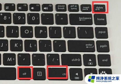 运行快捷键ctrl+alt+ ctrl 快捷键大全 windows