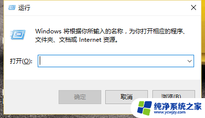 win10怎么恢复回收站清空删除的文件 win10删除的文件怎么恢复