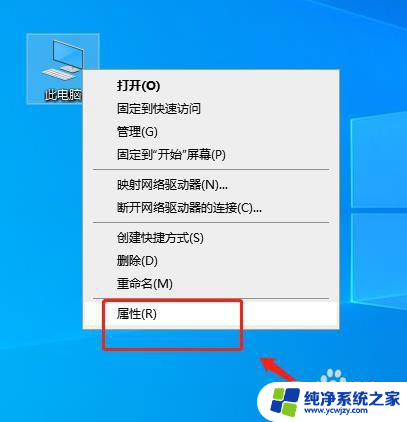 win11无法解除静音 Windows 11电脑声音突然消失了怎么解决