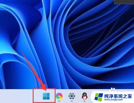 安装win11系统首次开机按什么键 Win11系统的开机按键在哪里