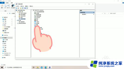 键盘打不了字怎么回事 笔记本键盘不能输入字怎么办