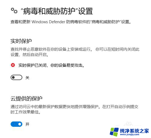 你的电脑阻止了vac系统 如何修复电脑故障以解决vac系统的问题