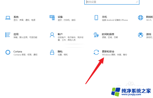 怎么删除c盘系统以外的东西 怎么清除C盘中的缓存文件