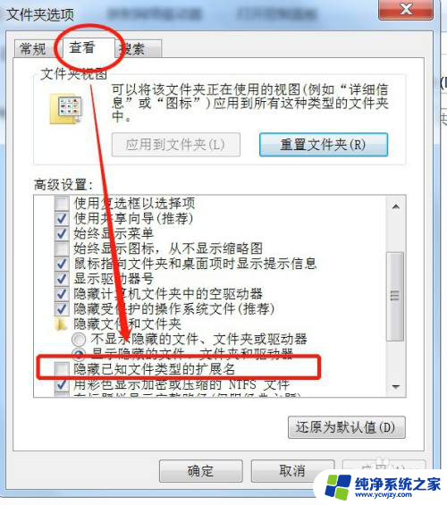 win7自带图片查看器不能打开图片 Win7照片查看器无法浏览图片