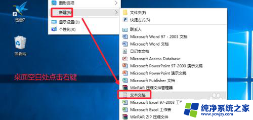 win10此电脑上面的图片 视频怎么删除