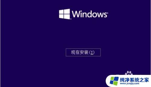 win10更新没完成关机会怎样