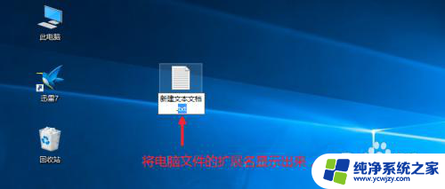 win10此电脑上面的图片 视频怎么删除