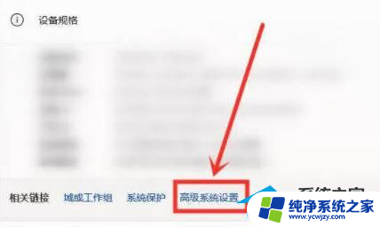 win11全选文件很卡