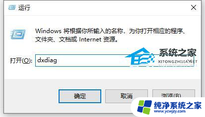 不满足windows11的最低硬件要求怎么禁止升级