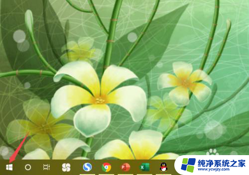 wifi连接了上不了网
