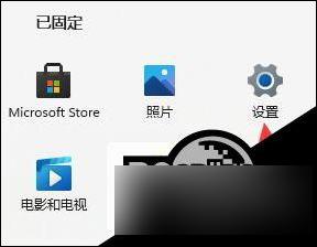 windows11封装后没接网络没办法下一步