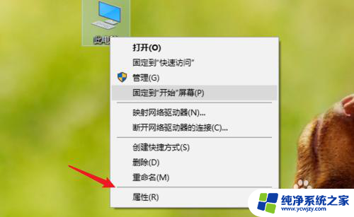 win10传递优化其中某些设置已由组织隐藏或管理