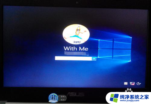 win10开机按f8后怎么设置